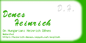 denes heinrich business card
